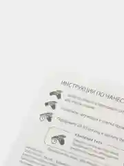 Татуировки переводные  для тела