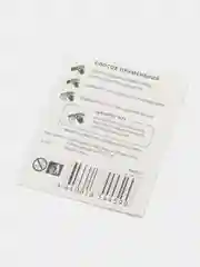 Терракотовый татуировки/переводные тату 5 x 6 см