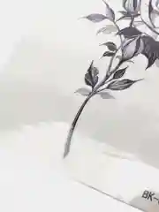 Кремовый временные татуировки