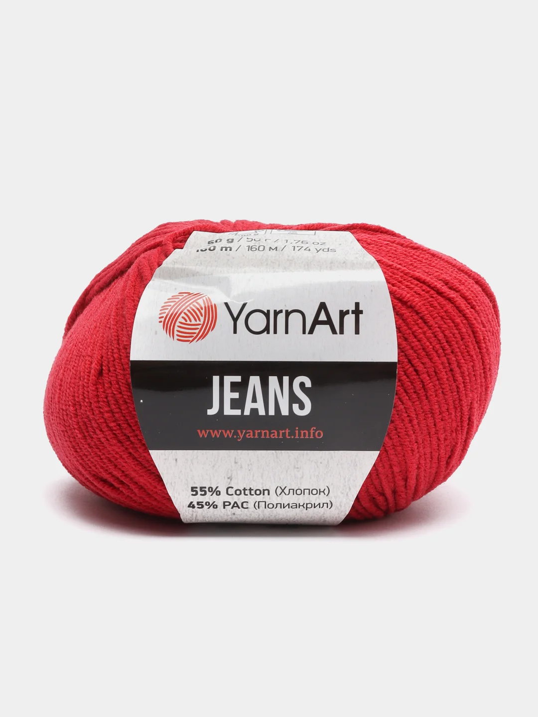 Красный пряжа YarnArt Jeans, 50 г, 160 м