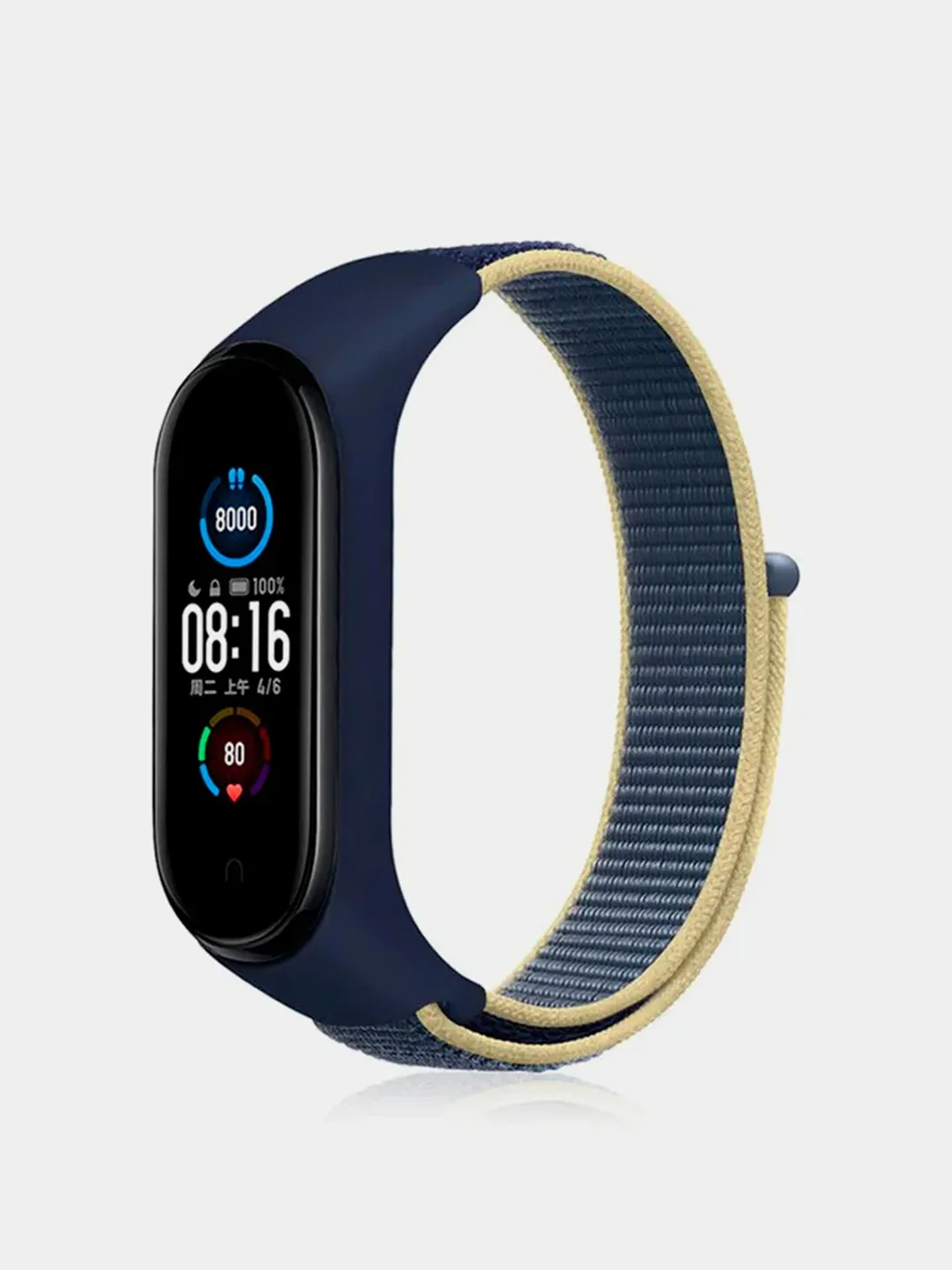 Морской ремешок на липучке для Xiaomi Mi Band 3, 4, 5, 6, 7 Сяоми Ми Банд