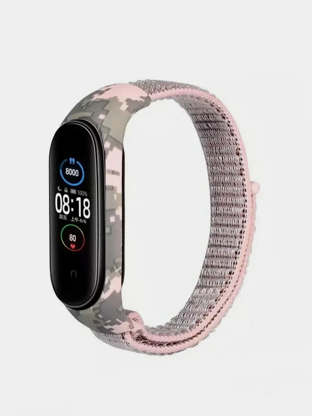 Розовый ремешок на липучке для Xiaomi Mi Band 3, 4, 5, 6, 7 Сяоми Ми Банд