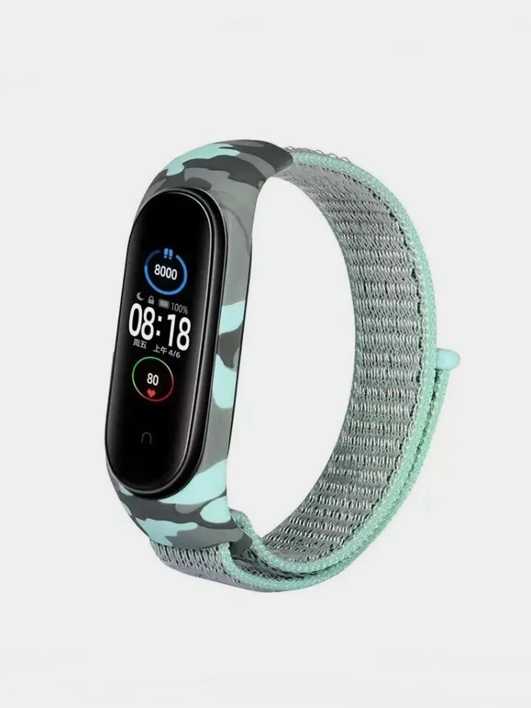 Бирюзовый ремешок на липучке для Xiaomi Mi Band 3, 4, 5, 6, 7 Сяоми Ми Банд