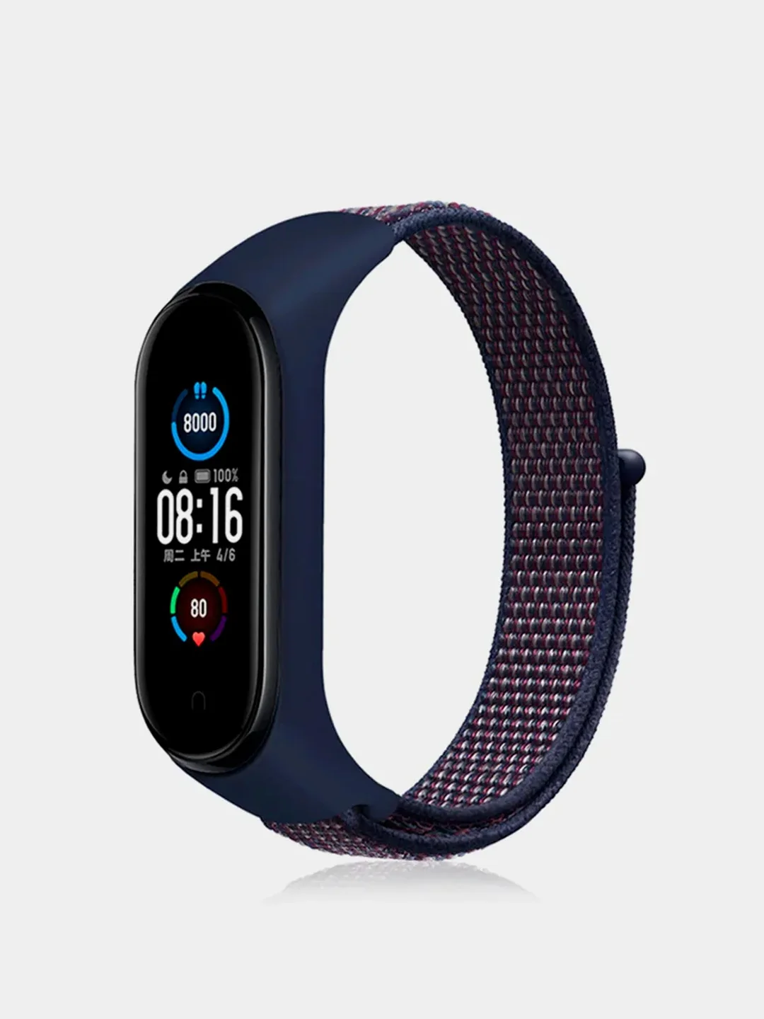 Индиго ремешок на липучке для Xiaomi Mi Band 3, 4, 5, 6, 7 Сяоми Ми Банд