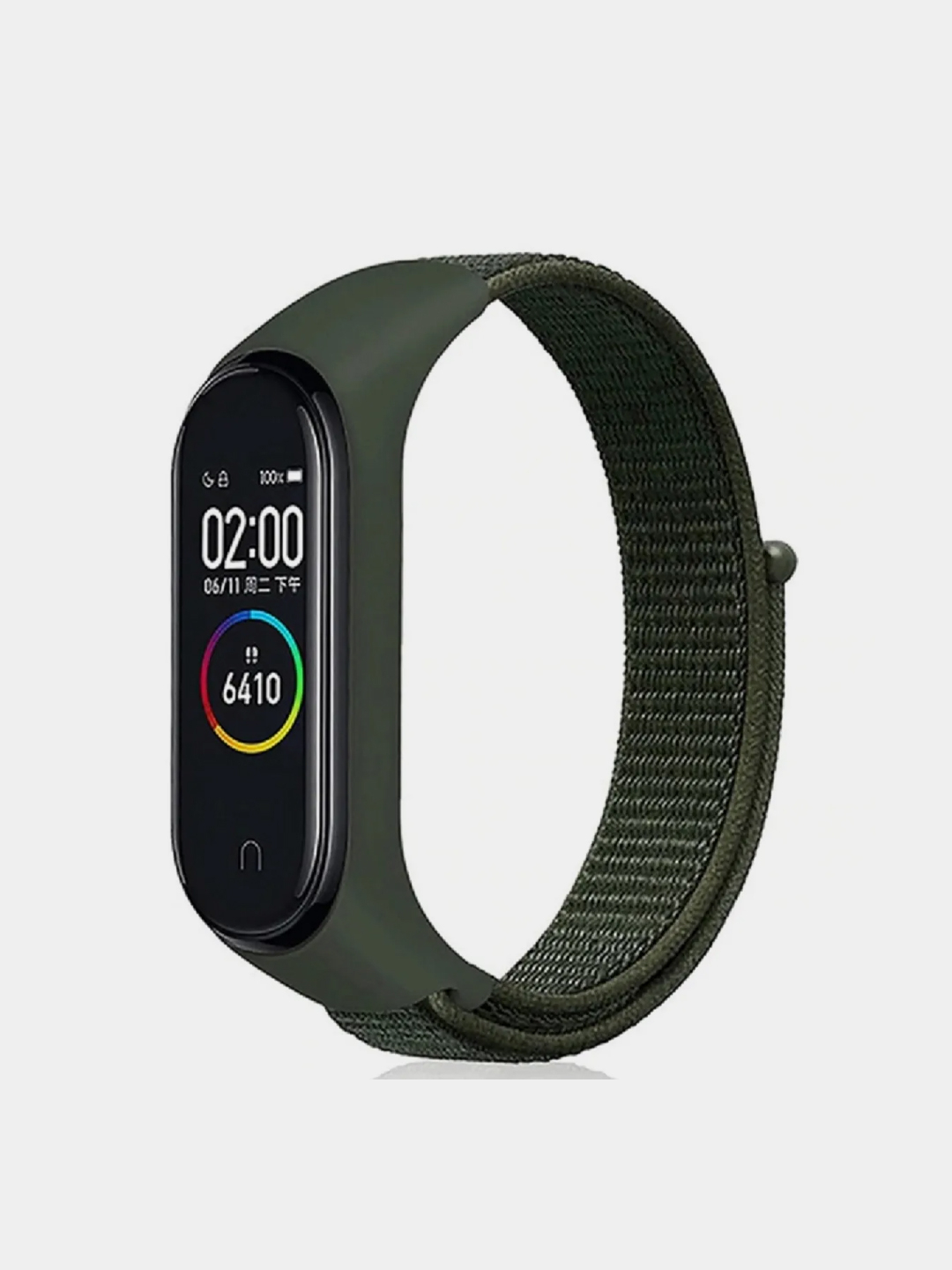 Xiaomi Mi Band Купить В Ижевске