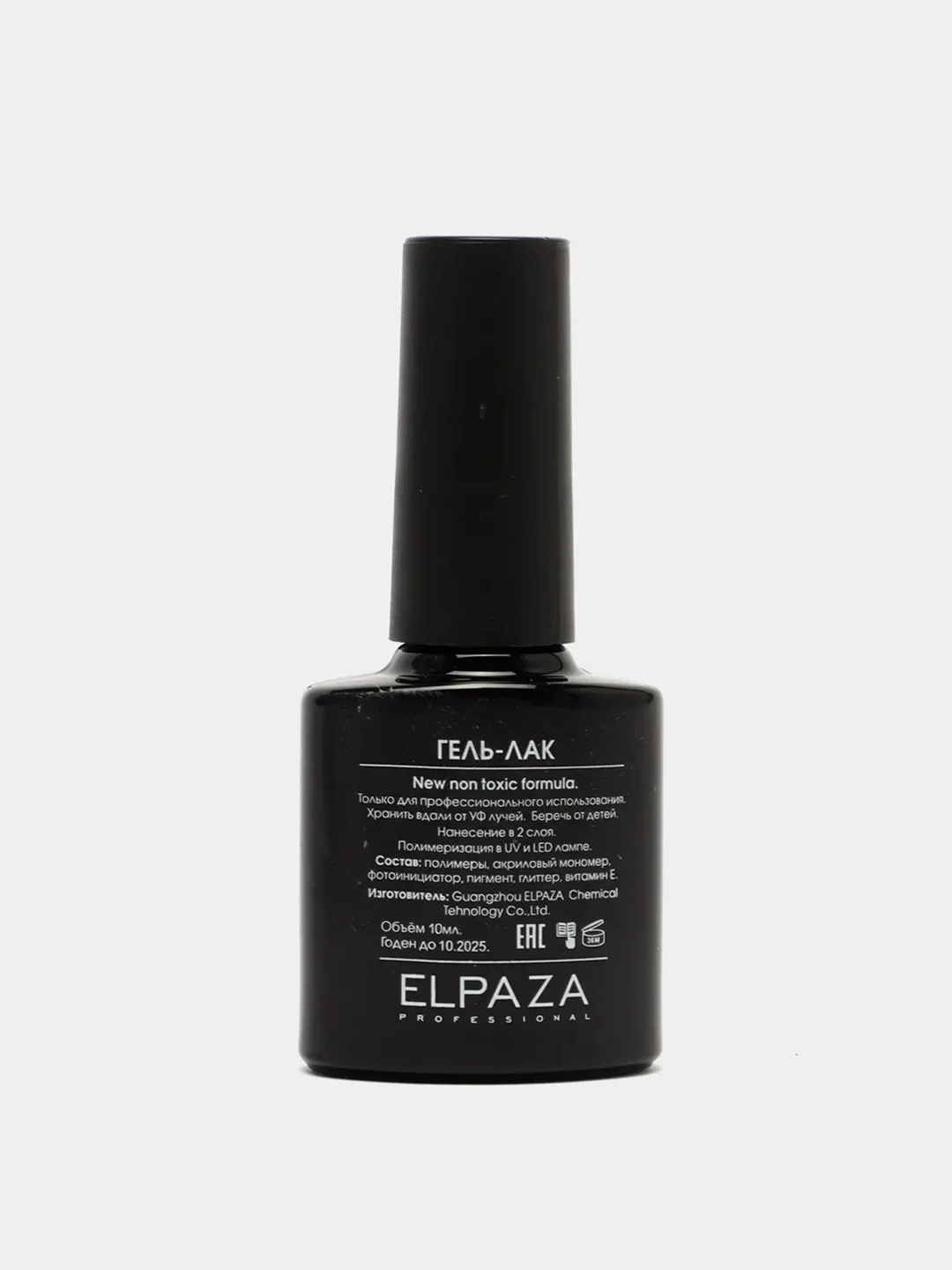 Гель-лак ELPAZA светоотражающий Reflective, 10 мл