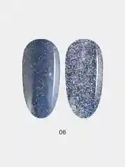 Гель-лак ELPAZA светоотражающий Reflective, 10 мл