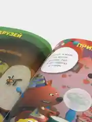Полезные наклейки. Развиваем логику с Ми-ми-мишками