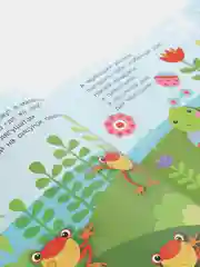 Книга детская Фишер Прайс Полезные наклейки. Цвета и формы