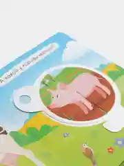Книга детская развивающая Крутые крутилки. Мамы и малыши
