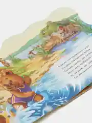 Вежливые слова. Здравствуй. Книга