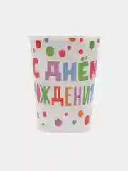Набор посуды для праздника С Днем Рождения (стаканы 250мл. 6шт., тарелки 18см 6шт.)