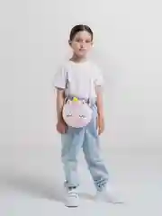 Белый детская сумка через плечо