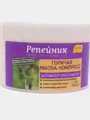 Флоресан Горячая маска-компресс активатор роста волос Репейник 450 г