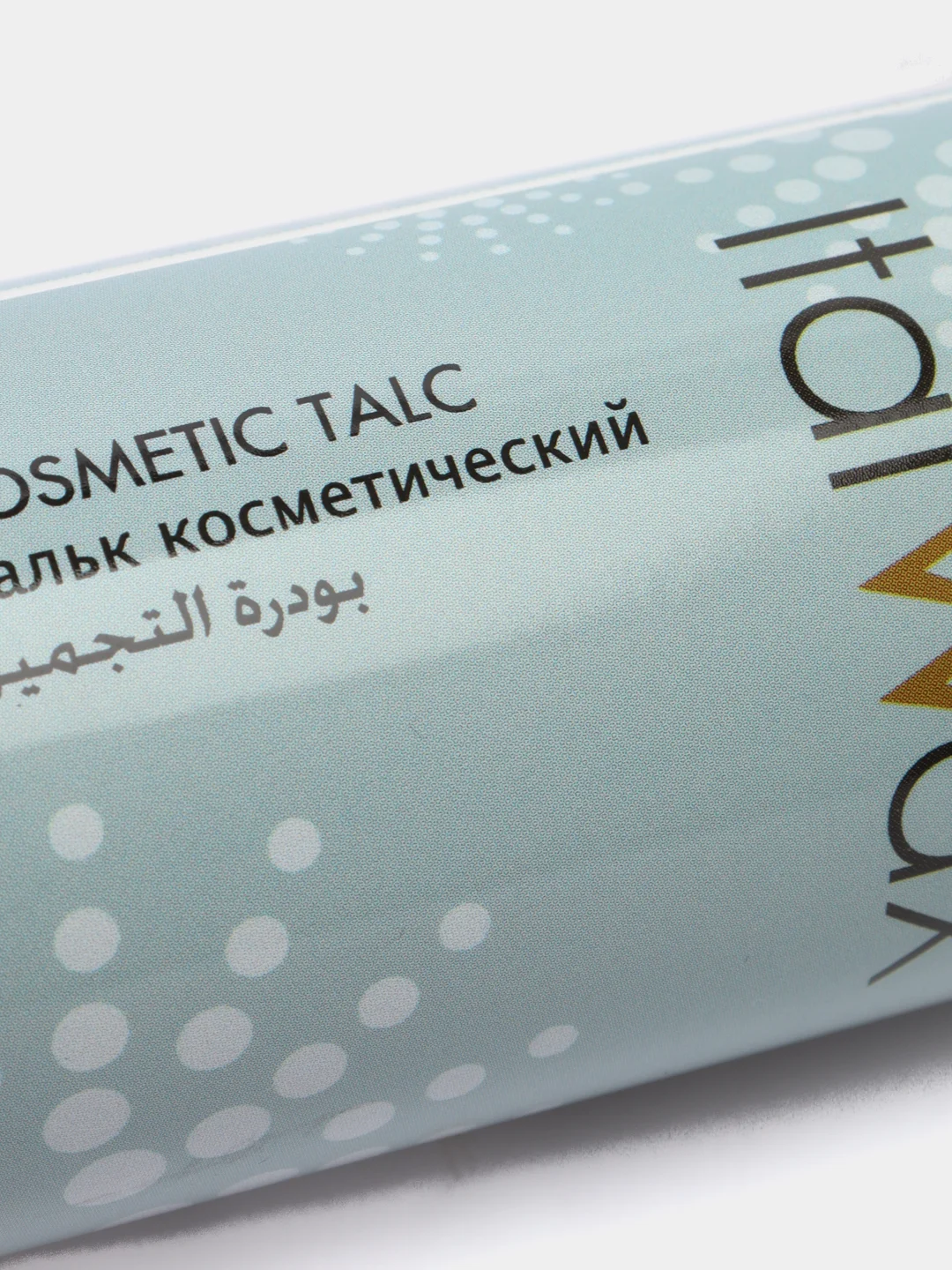 Тальк для депиляции воском и шугаринга ITALWAX 50г, тальк косметический