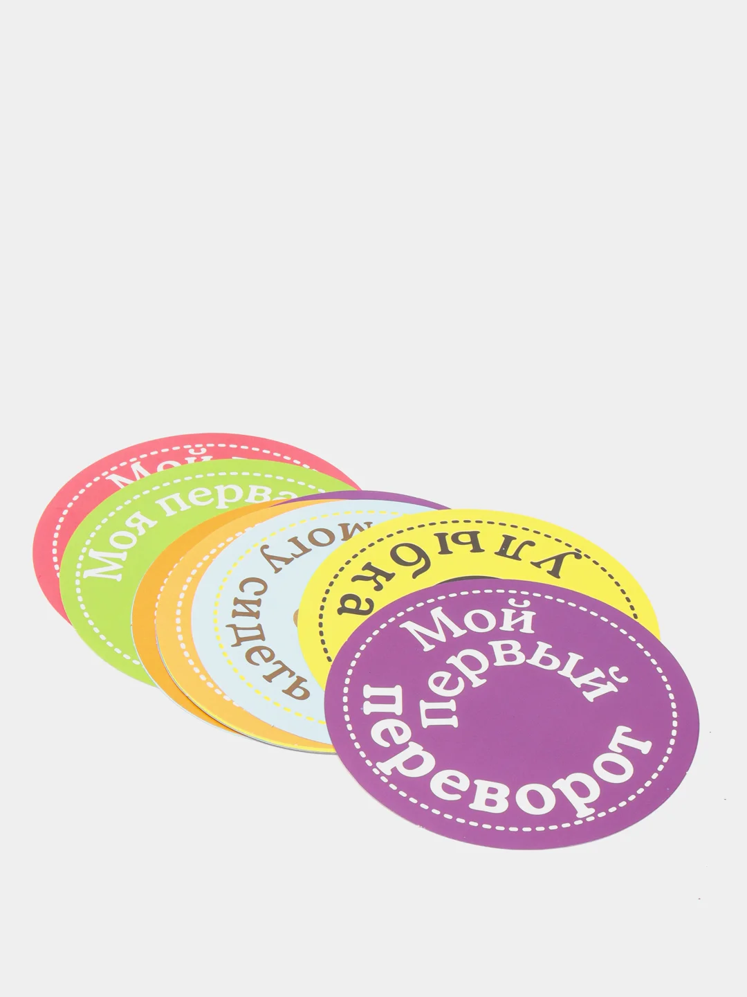Набор карточек-стикеров Stickn Click "Первые достижения"