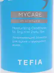 Увлажняющий бальзам для сухих и вьющихся волос TEFIA Moisturizing, 1000 мл