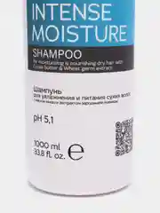 Шампунь для увлажнения и питания сухих волос EPICA Intense Moisture, 1000 мл