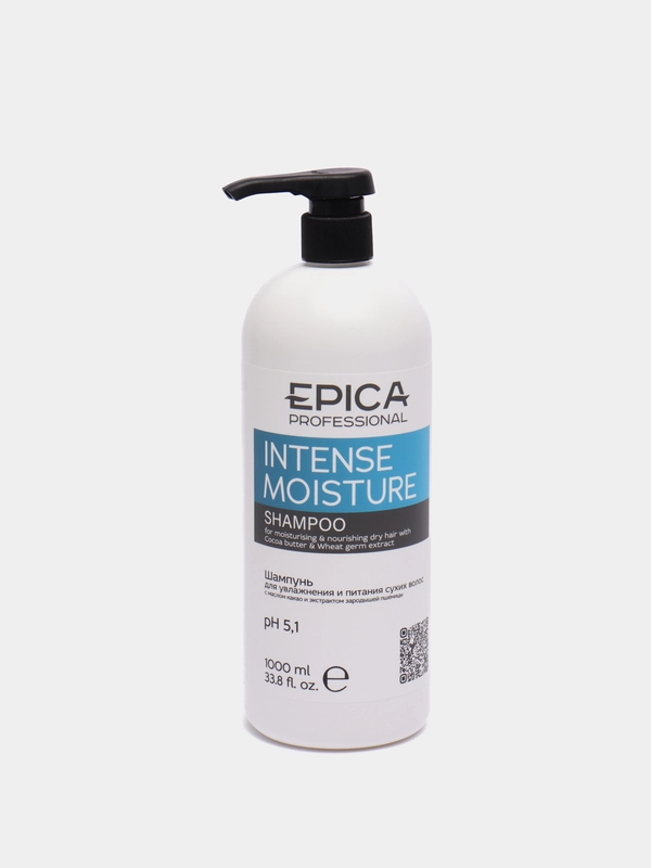 Шампунь для увлажнения и питания сухих волос EPICA Intense Moisture, 1000 мл