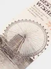 Кремовый закладка для книг
