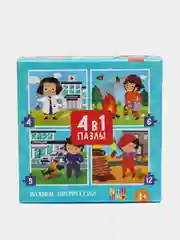Голубой пазлы детские 4 в 1