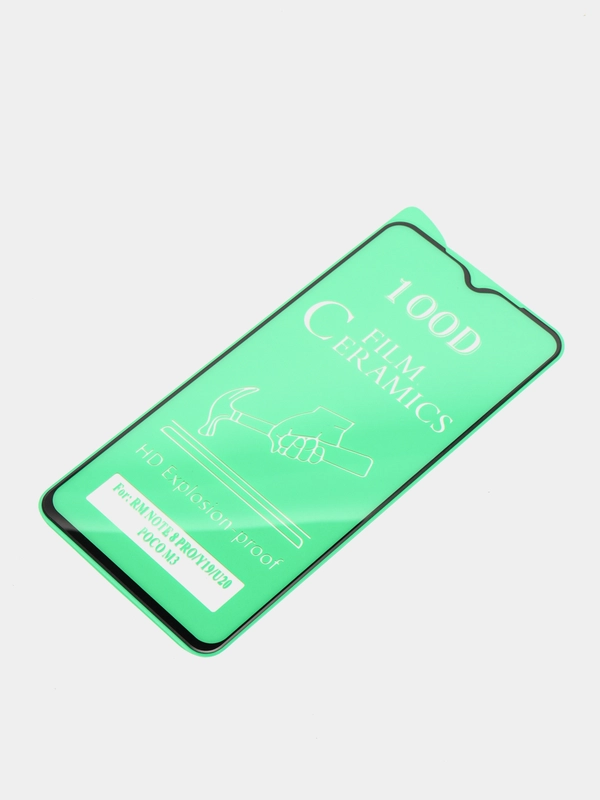 Защитное керамическое стекло-пленка Vivo Y19, 1915 / Vivo U3  / Y5S
