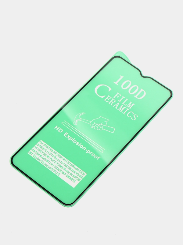 Защитная пленка VIVO Y17s / OSCAL C80