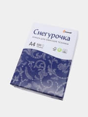 Бумага офисная для принтера "Снегурочка", А4, 80г/м2, 500 л