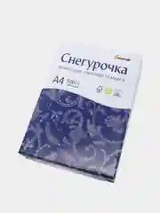 Бумага офисная для принтера "Снегурочка", А4, 80г/м2, 500 л