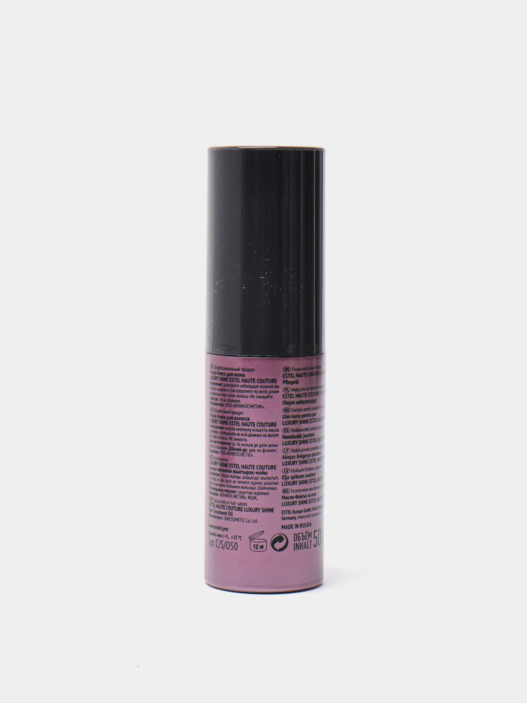 Масло-блеск для волос Estel haute couture luxury shine 50ml