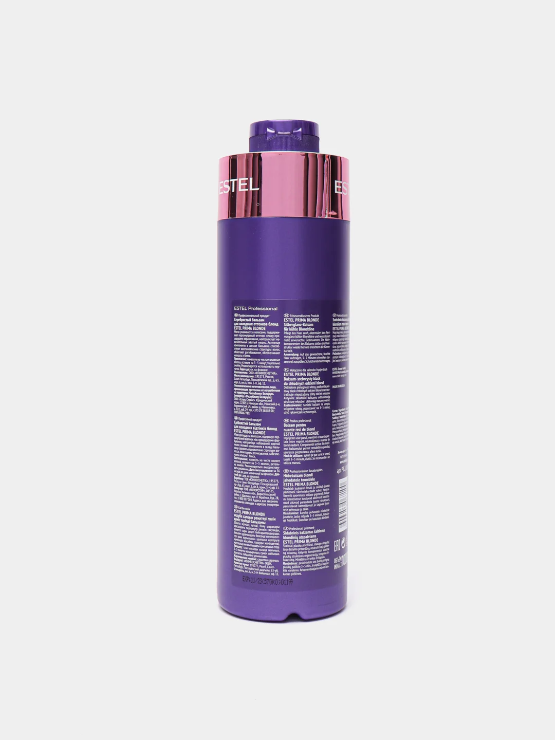 Серебристый бальзам для холодных оттенков волос Estel Prima Blond, 1000 ml