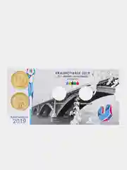 Альбом под монеты России 10 рублей 2018 г., Универсиада в Красноярске 2019 г