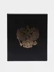 Черный альбом для монет и банкнот "Герб" без листов