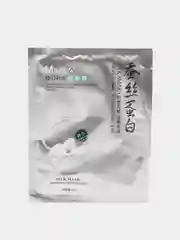 Серебряный 10 штук тканевых увлажняющих масок для лица "Silk Mask" с протеинами шелка