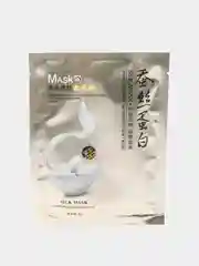 Золотой 10 штук тканевых увлажняющих масок для лица "Silk Mask" с протеинами шелка