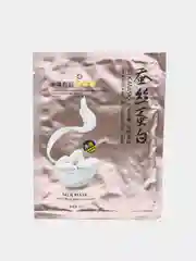 Бронзовый 10 штук тканевых увлажняющих масок для лица "Silk Mask" с протеинами шелка
