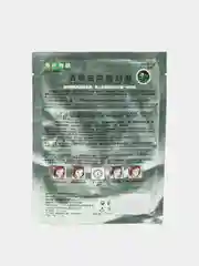 Салатовый 10 штук тканевых увлажняющих масок для лица "Silk Mask" с протеинами шелка