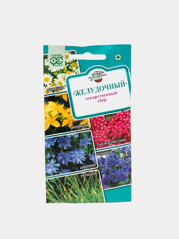 Семена Лекарственный огород "Желудочный"