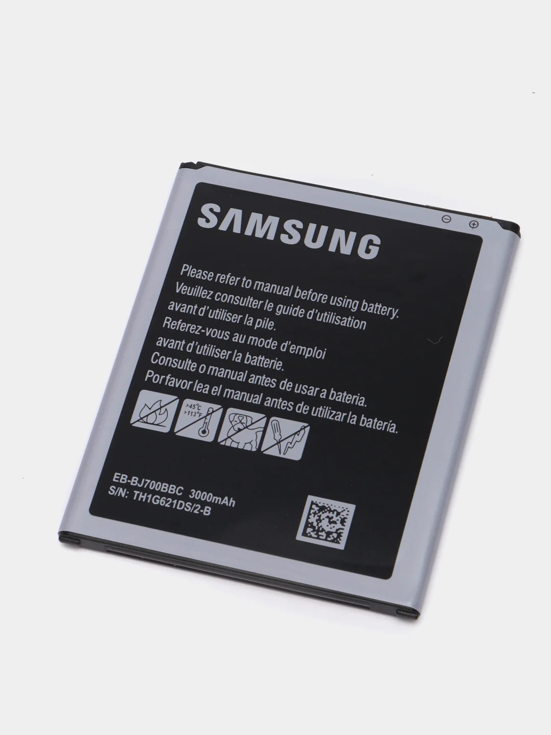 Аккумулятор для Samsung J700