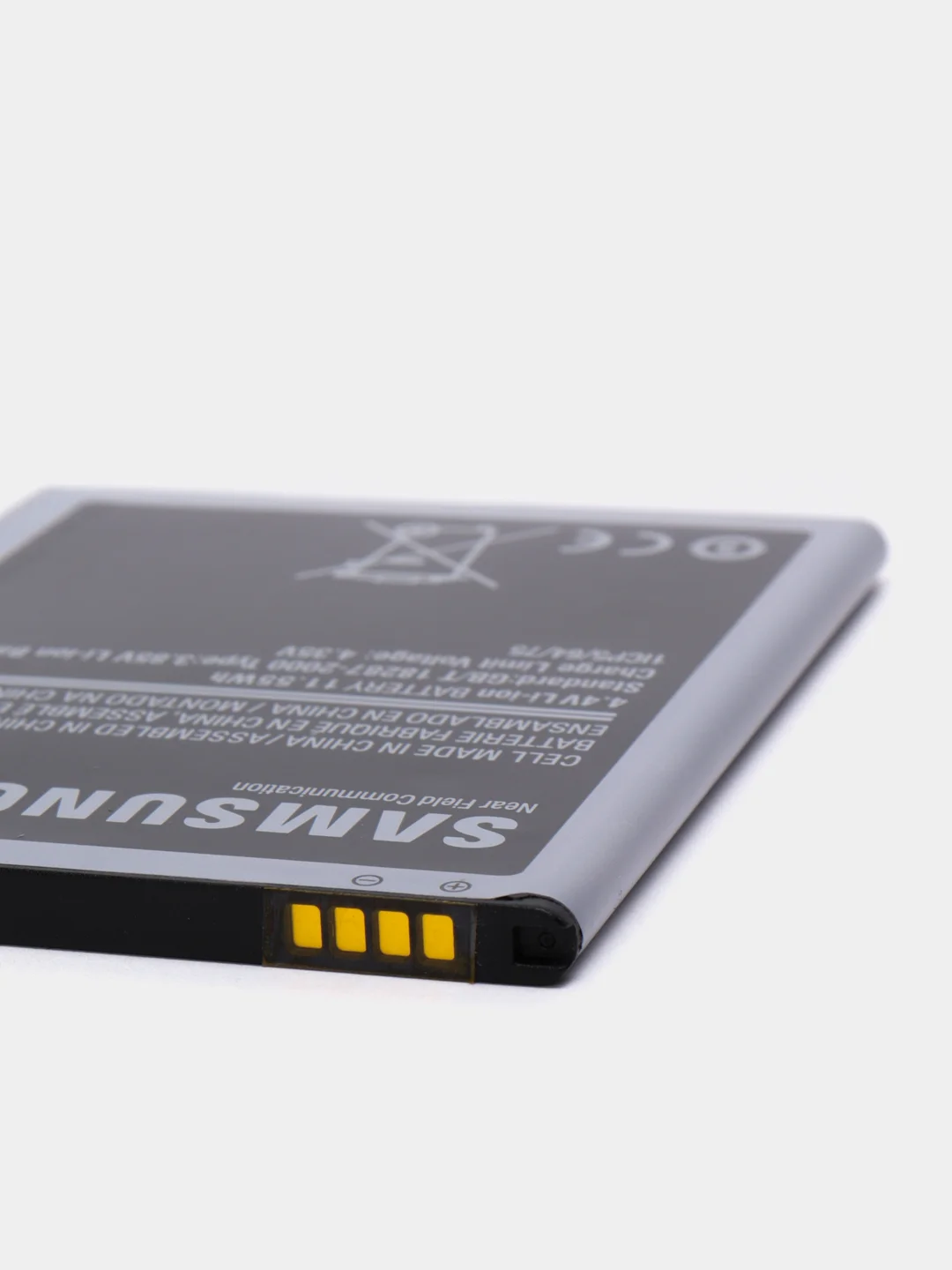 Аккумулятор для Samsung J700