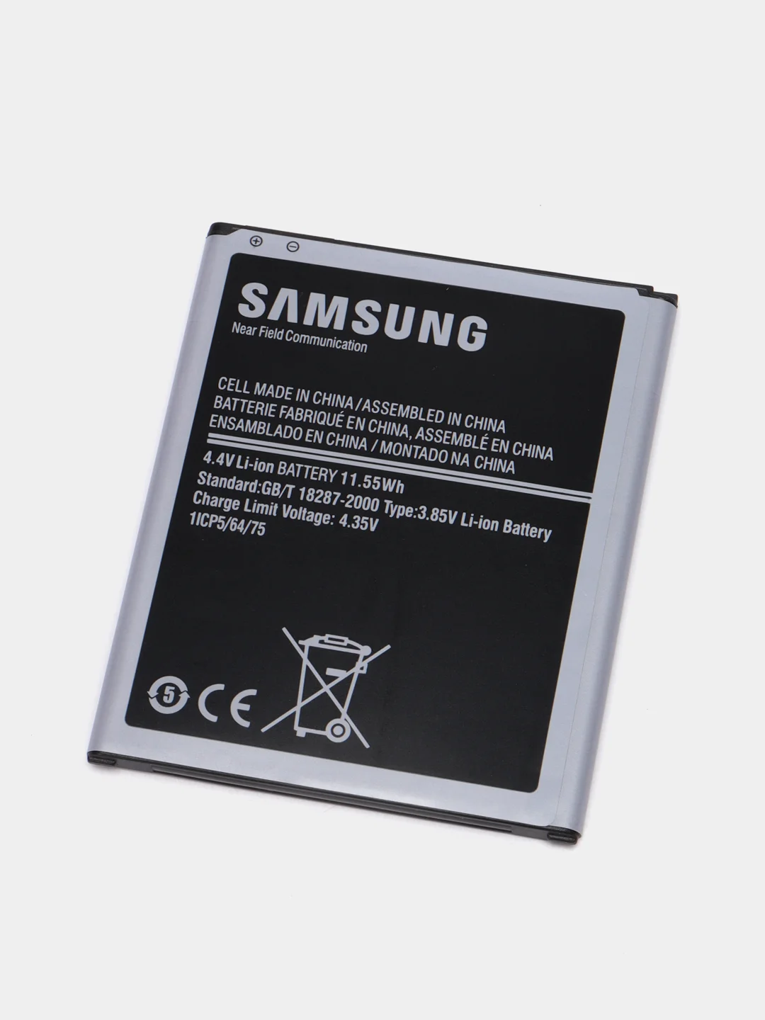 Аккумулятор для Samsung J700