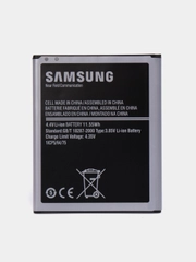 Аккумулятор для Samsung J700