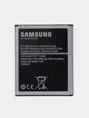 Аккумулятор для Samsung J700
