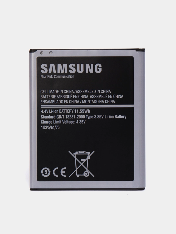 Аккумулятор для Samsung J700