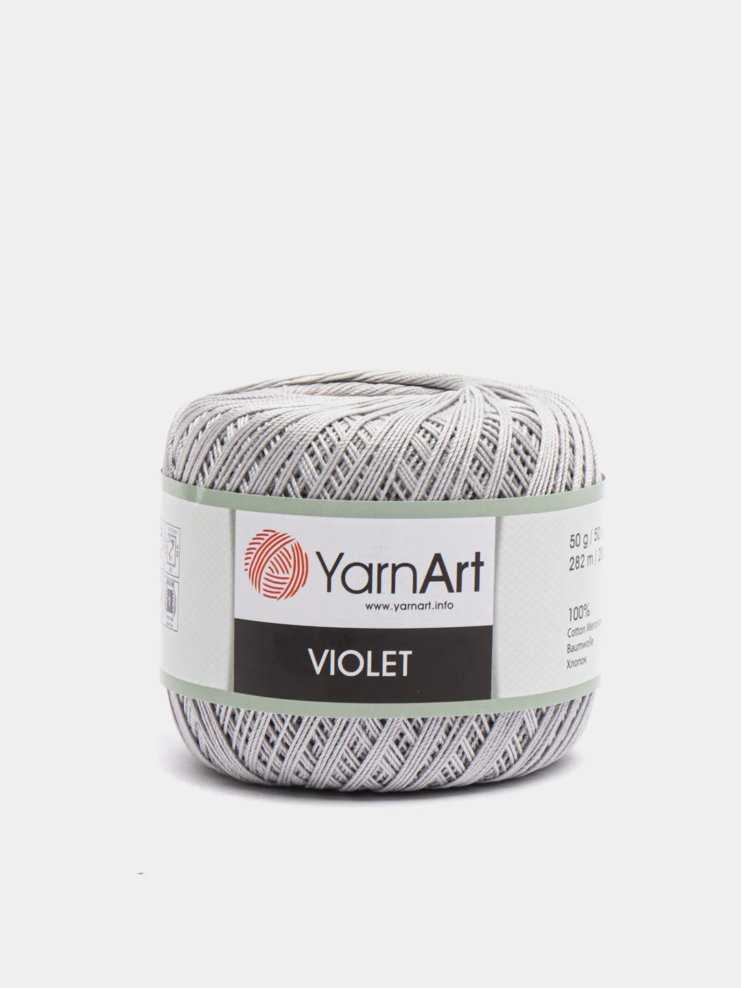 Пряжа Violet