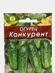 Семена Огурец ранний "Конкурент", 20 шт