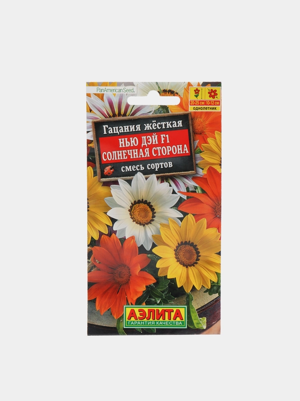 Семена цветов Гацания "Нью дэй солнечная сторона"