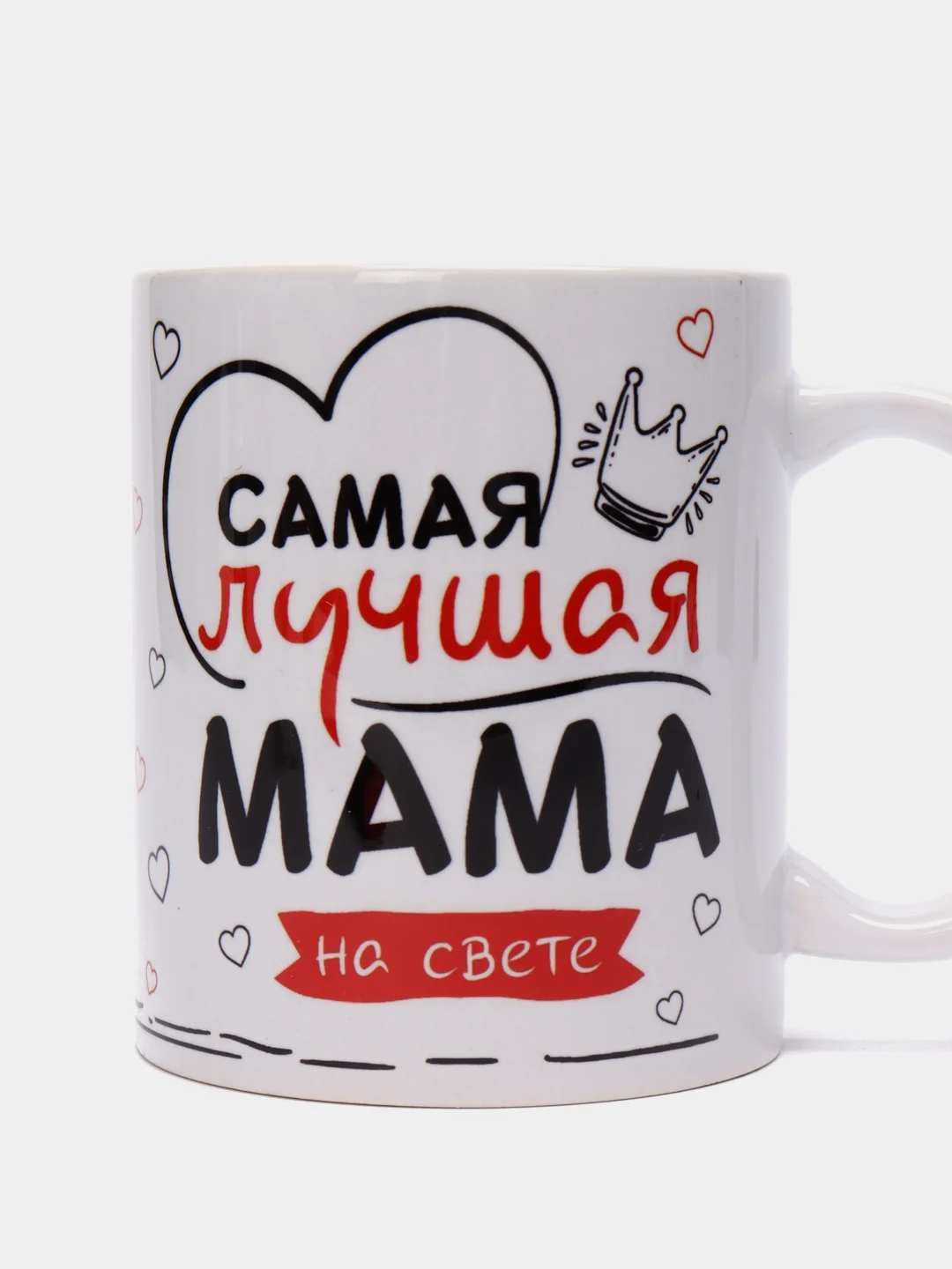Алый кружка маме, 10 видов