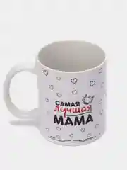 Алый кружка маме, 10 видов