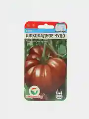Томат Шоколадное чудо, 20 шт, семена сибирский сад